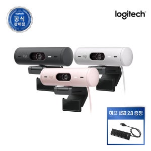 로지텍코리아 BRIO 500 브리오 웹캠 FHD USB-C타입 노이즈캔슬링 오토포커스