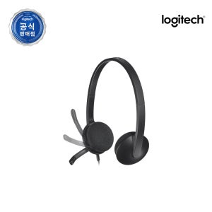 로지텍코리아 공식 H340 헤드밴드형 USB 스테레오 헤드셋 선명한 디지털 사운드/회전식 붐/편안한 착용감
