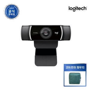 로지텍코리아 C922 PRO HD웹캠 자동초점 조절 오토포커스 화상카메라 미니 삼각대포함 / XSplit이용권 / 듀얼마이크 / 배경교체