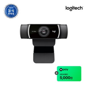 로지텍코리아 C922 PRO HD웹캠 자동초점 조절 오토포커스 화상카메라 미니 삼각대포함 / XSplit이용권 / 듀얼마이크 / 배경교체