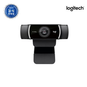 로지텍 화상회의 라이브 카메라 웹캠 캠