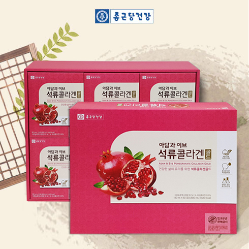종근당 건강 아담과 이브 석류 콜라겐 골드 80ml x 60포 태초부터의 관리 피부 <b>케어</b>