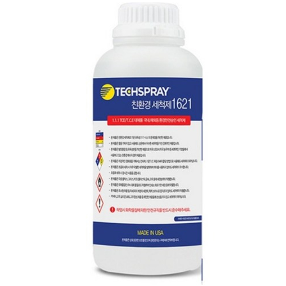 pcb 세척제 기판 회로 플럭스 제거제 세척제