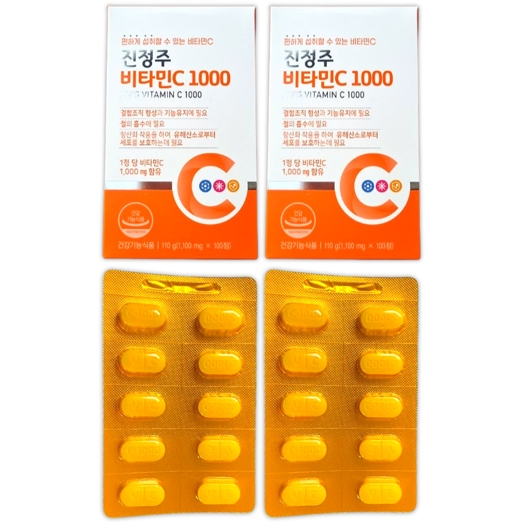 <b>진약사몰</b> 진정주 <b>비타민C</b> 100정 2박스 총 200일분