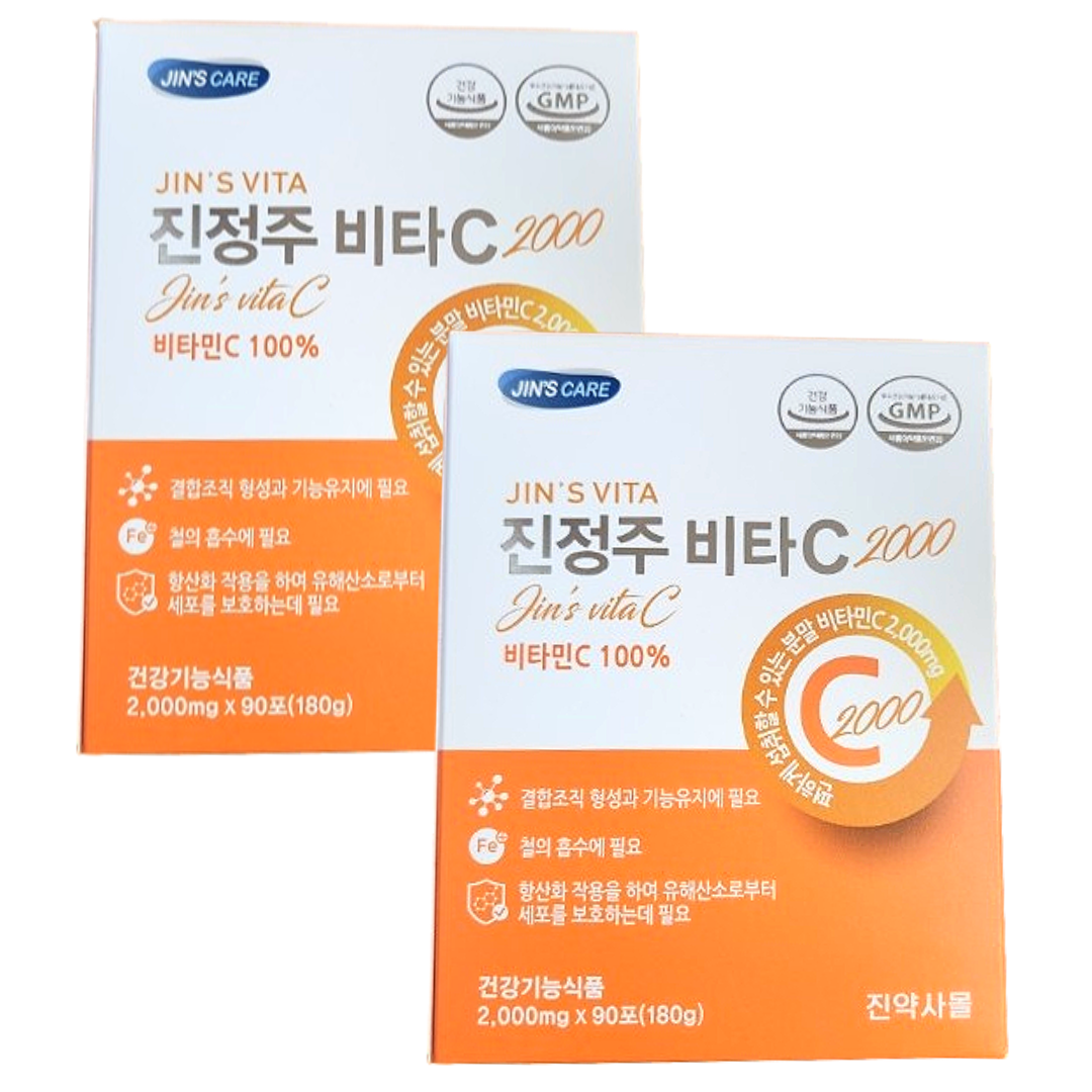 <b>진약사몰</b> 비타C2000 진정주 비타민C 2000 90포 2박스 총 180포
