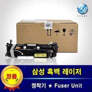 삼성 정품 정착기 SL M2830dw M2870 M2870fd 퓨저 유닛 유니트 034B