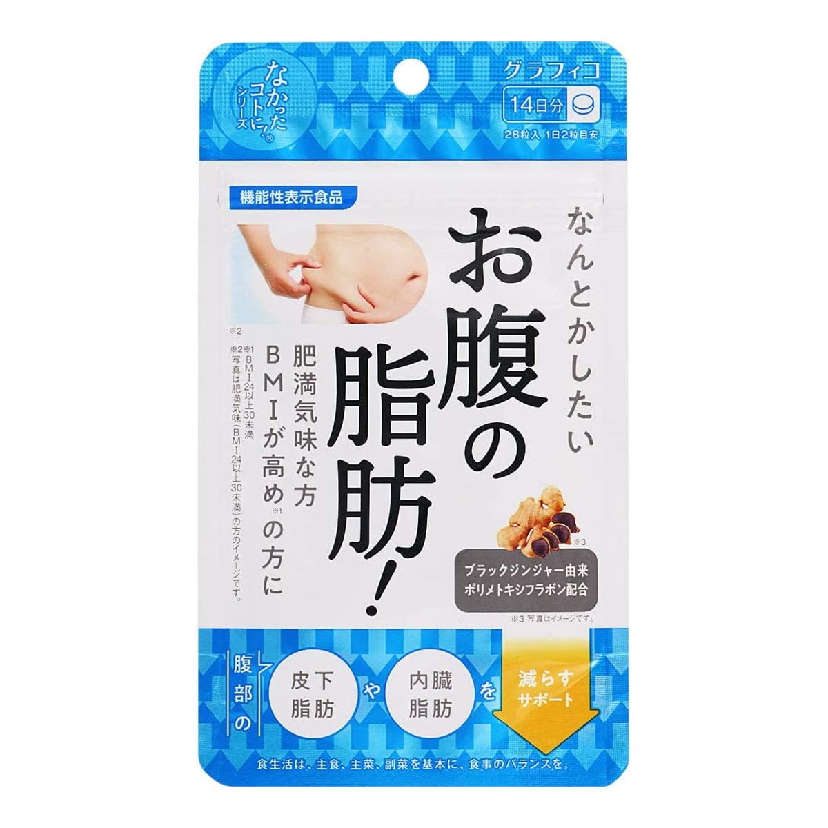 일본 <b>나캇타코토니</b> 어떻게든 하고 싶다 뱃살 28정배송품질보증