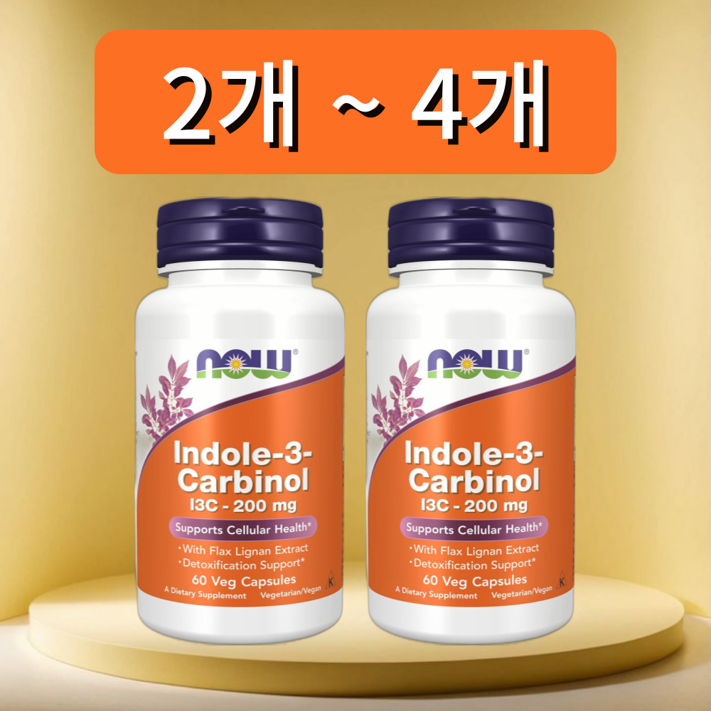 나우푸드 인돌3 카비놀 200mg 60캡슐 2개
