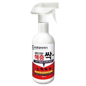 먼지 다듬이 박멸 권연 벌레 노린재 노래기 곱등이 지네 퇴치 약 살충제 500ml