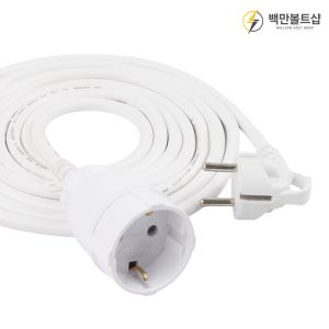 백만볼트샵 국산 고용량 연장 콘센트 전선 코드 멀티탭 1구 1.5m 16A