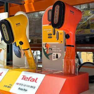 테팔 퓨어팝 핸디형 스팀다리미 DT2022 / DT2026 코스트코 스팀다리미