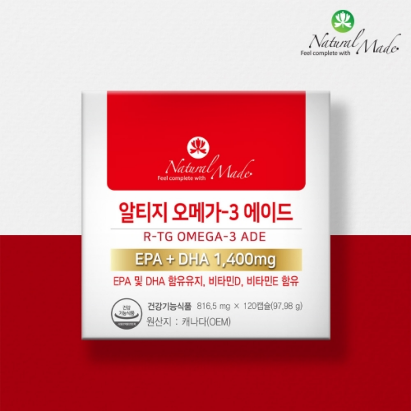 네츄럴<b>메이드</b> 알티지 오메가-3 에이드 <b>혈행</b> 눈 뼈 관리 120캡슐