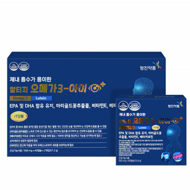 영진약품 알티지<b>오메가3</b> RTG <b>오메가3</b>미니 혈행 개별포장 2통 2개월분