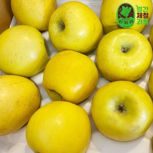 경북 시나노골드 못난이 황금 꿀사과 5kg