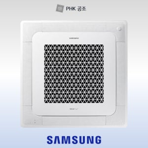 삼성 시스템에어컨 40평 AC145BS4PHH7SY