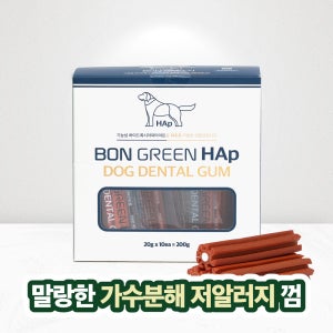 말랑한 가수분해 강아지 덴탈껌 노령견 추천