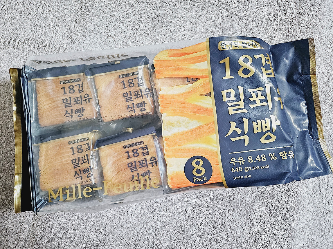 18겹 밀푀유 식빵 트레이더스 부드러운 빵