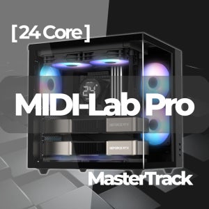 음악 작업용 컴퓨터 / 미디 작곡 큐베이스 에이블톤 PC / MIDI-Lab Pro (24코어)