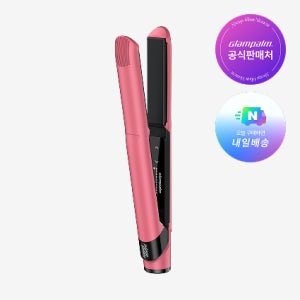 [도착보장] GP201TBP 글램팜 글램뮤즈 터치 플랫 (글램핑크) 판고데기