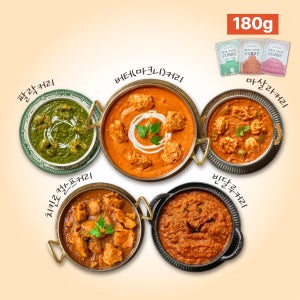 인도 카레 덮밥소스 버터치킨 홈파티 밀키트 새우마살라 커리 180g 푸나왈라