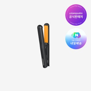 [도착보장] GP103 글램팜 글램시크 미니 플랫 휴대용 여행용 프리볼트