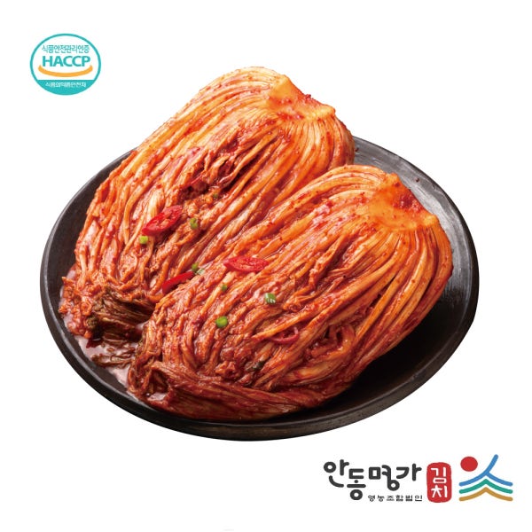 안동명가 업소용 숙성지 10kg