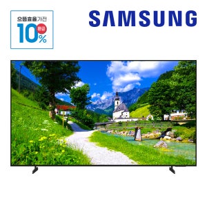 삼성 107.9cm (43인치) TV 스마트 사이니지 UHD 4K LED 1등급 BE43