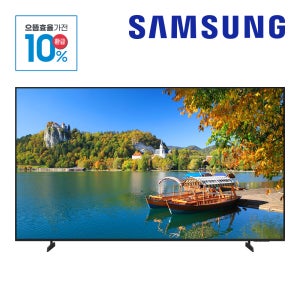 전국민10% 삼성 107.9cm (43인치) 스마트 사이니지 TV UHD LED BE43