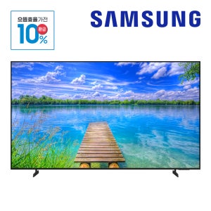 전국민10% 삼성 125.7cm (50인치) 스마트 사이니지 TV UHD LED BE50