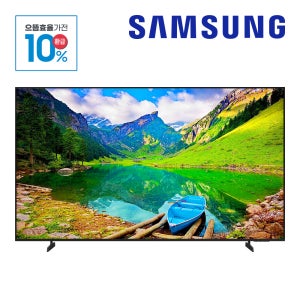전국민10% 삼성 138.7cm (55인치) 스마트 사이니지 TV UHD LED BE55