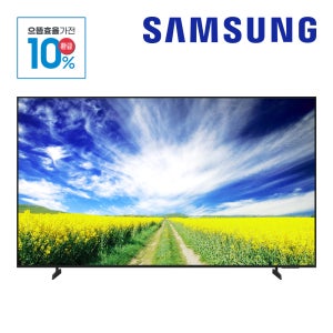 전국민10% 삼성 138.7cm (55인치) 스마트 사이니지 TV UHD LED BE55