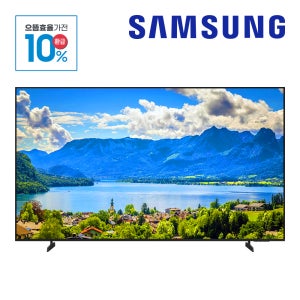 전국민10% 삼성 163.9cm (65인치) 스마트 사이니지 TV UHD LED BE65
