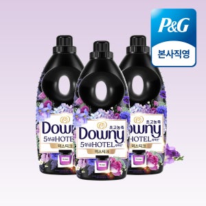 다우니 호텔 컬렉션 미스티크 1L 초고농축 섬유유연제 본품 3개