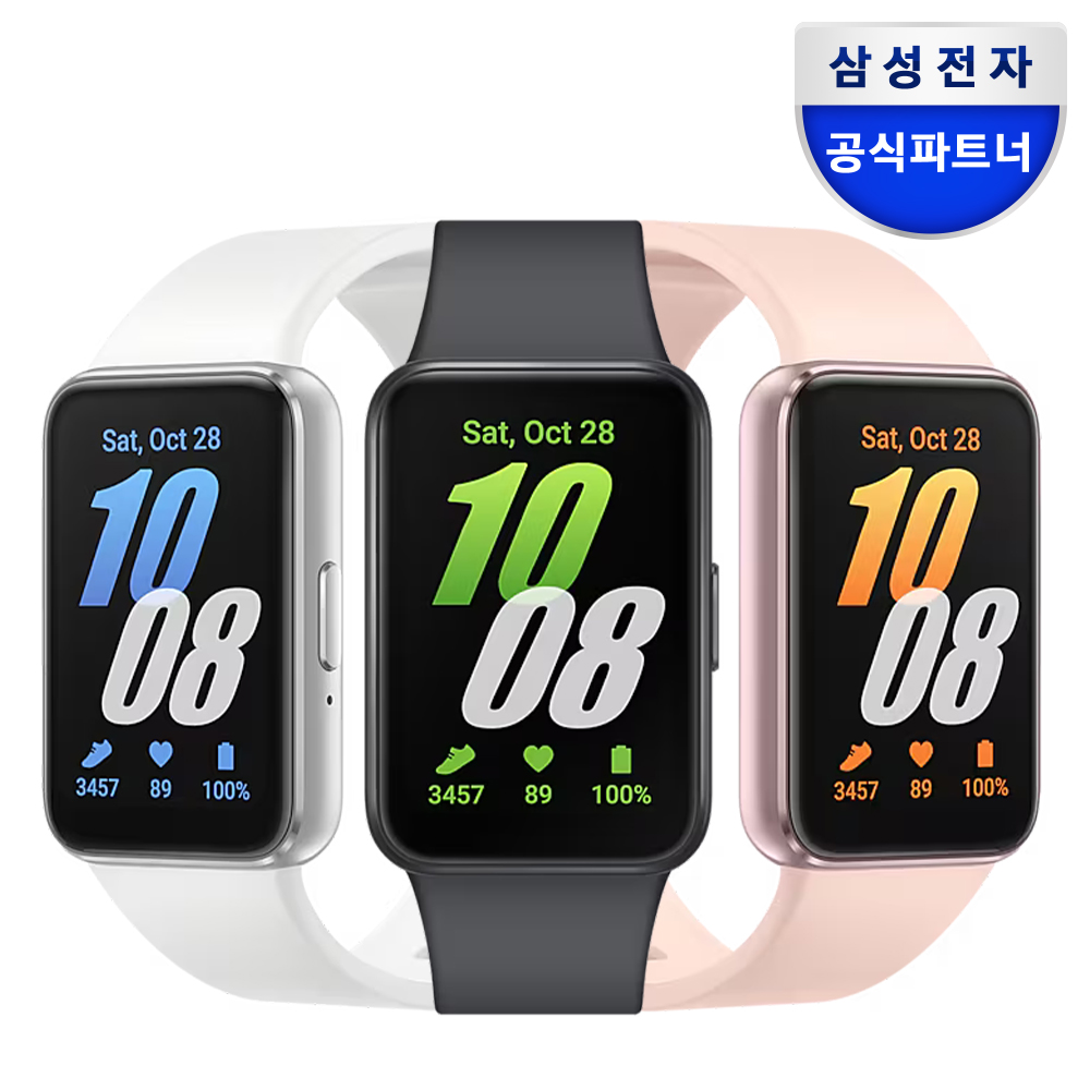 운동용 스마트워치 2026년 완벽 가이드: 나에게 맞는 최적의 선택은? 🏃‍♀️💨