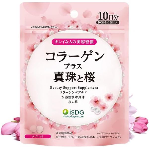 일본직배송 <b>ISDG</b> 콜라겐 플러스 진주와 벚꽃 100알