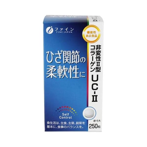 일본직배송 파인 비변성 II형 <b>콜라겐</b> UCII 2개 세트