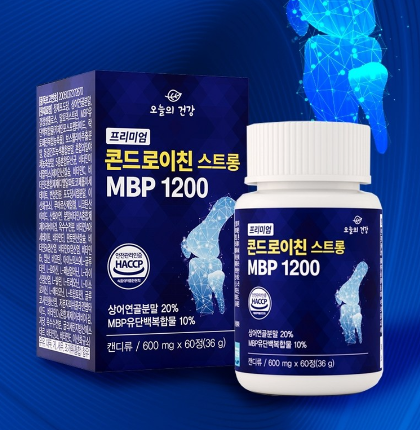 허리디스크 영양제 퇴행성 관절 연골 영양제 60정