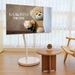 삼탠바이미 이동식 티비거치대 삼성 M5 M7 43 룸앤 TV 스탠드 베사 호환