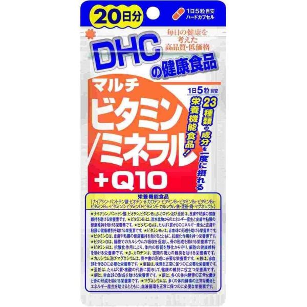 일본직배송 <b>DHC 멀티</b>비타민 <b>미네랄</b>+Q10 100알 20일분 3 개 세트