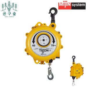 미진 스프링밸런스 스프링 바란스 밸런서 TW-70 (60-70kg)
