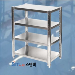 스텐랙 선반 앵글 창고 선반 수납 냉동 스탠 베란다 중량랙 냉장 507575 4단