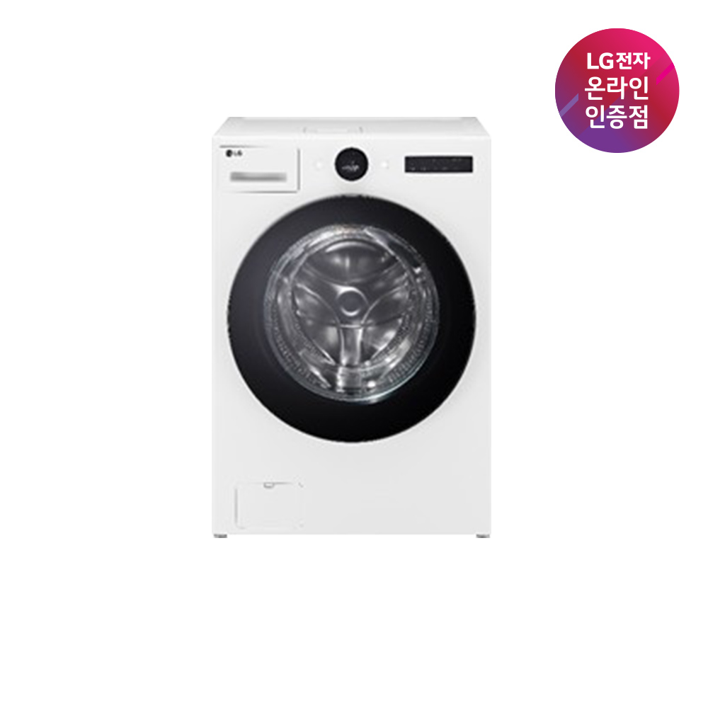 LG 세탁건조기 올인원