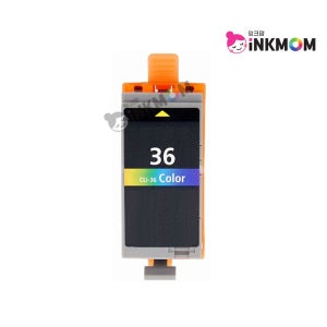 CLI-36CL (캐논 36 Color) 칼라 재생(호환)잉크 IP110 IP100LK