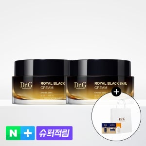 [슈퍼적립][1+1] 닥터지 로얄 블랙 스네일 크림 50mL 탄력 보습 달팽이크림