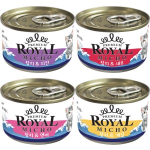 프리미엄 로얄 미쵸캔 170g 24개입 5종