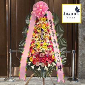 발대식화환 축하화환 당일배달