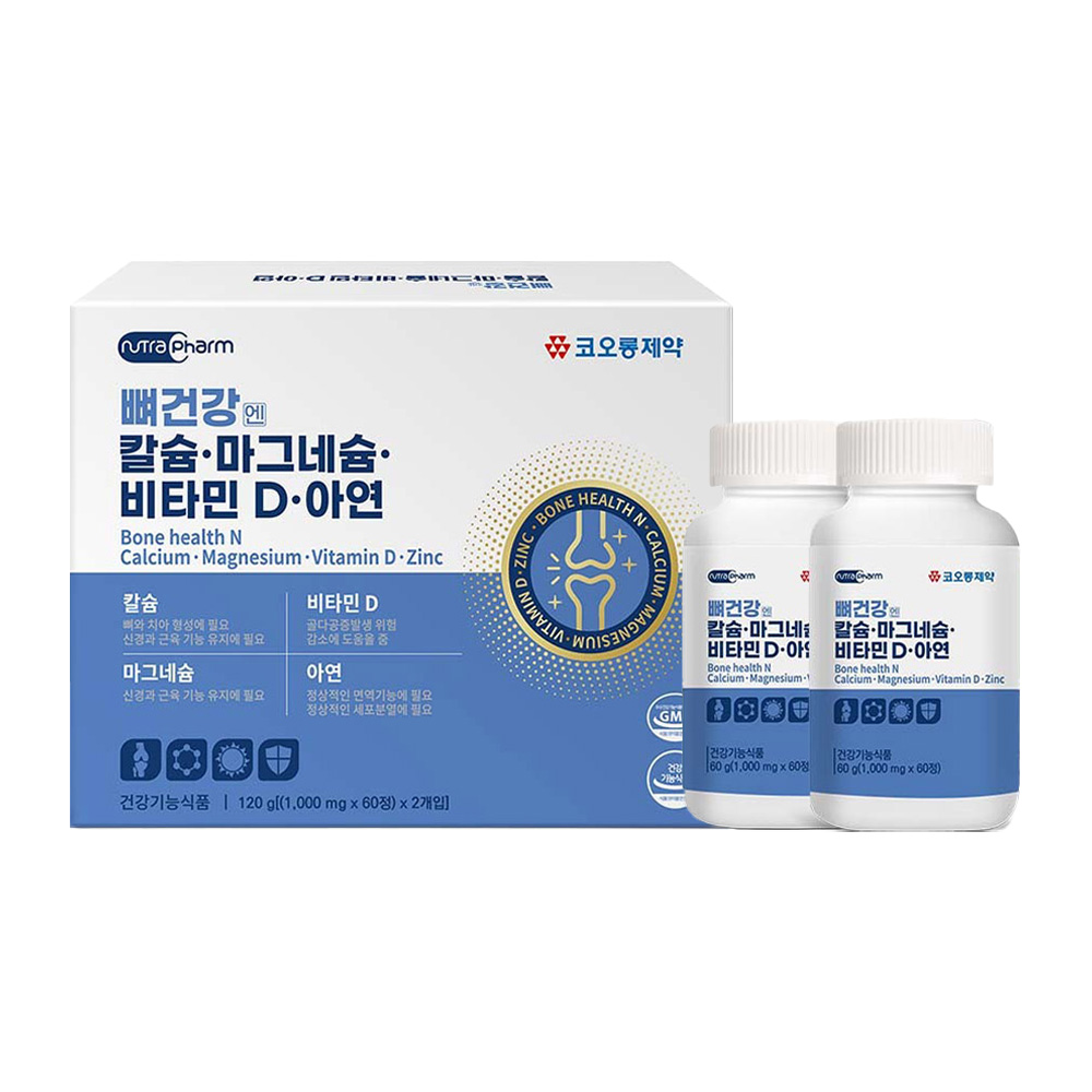 코오롱제약 뼈건강엔 칼슘 마그네슘 비타민D 아연 X 60정, 2개 (2개월분)