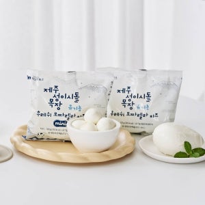 [2종 세트 할인] 제주 성이시돌 목장 유기농 후레쉬 모짜렐라 치즈(125g) 2개 + mini(120g) 2개
