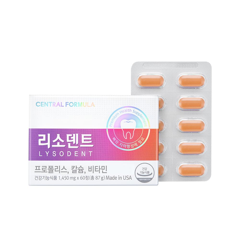 <b>센트럴포뮬러</b> 리소덴트 60정 프로폴리스 칼슘 <b>비타민</b>