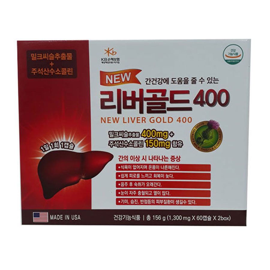 <b>리버</b> 파워 라민 <b>350</b> 120캡슐 4개월 간건강 영양 보충식품 밀크시슬추출물 간기능개선제